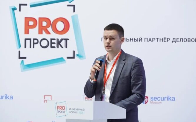 «Норникель» представил подходы к безопасности в Арктике на Securika Moscow 2026