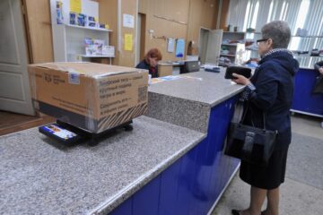 Почта России избавила клиентов от лишних уведомлений о посылках