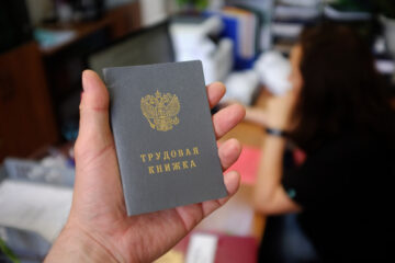 В Центре занятости Норильска пройдет ярмарка вакансий