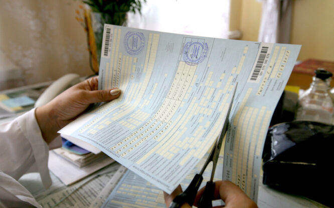 Максимальная выплата по больничному в 2026 году достигнет семи тысяч рублей в день