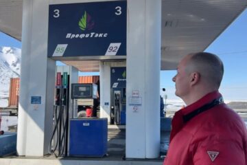 Заправки под новым брендом: чего ждать от цен на топливо