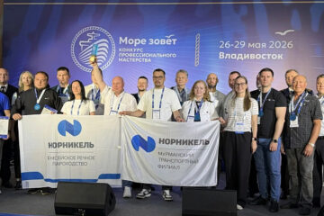 Мурманские моряки и речники Енисейского пароходства завоевали медали на конкурсе «Море зовет-2026»
