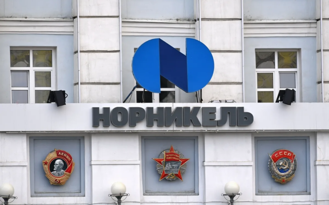 «Норникель» опубликовал неофициальную отчетность за 2025 год