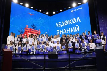 Школьники из 23 стран мира отправятся к Северному полюсу