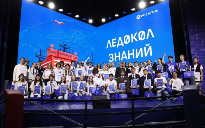 Школьники из 23 стран мира отправятся к Северному полюсу