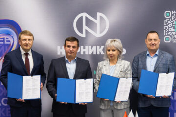 Новый уровень образования и карьерных возможностей: учись в Норильске, работай в команде лидеров