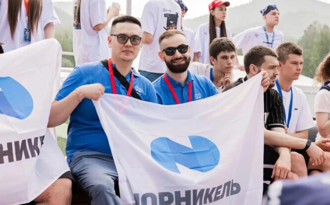 Команда ЗФ «Норникеля» на ТИМ «Бирюса» освоила промышленные инновации и цифровые технологии