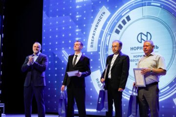 Надёжность, оперативность, качество: в Норильске отметили 20-летие обеспечивающего комплекса «Норникеля»