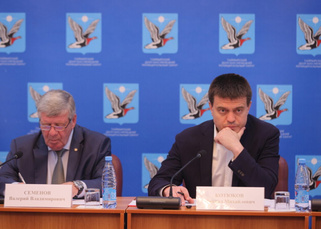 Михаил Котюков провёл первое заседание Морского совета в Дудинке