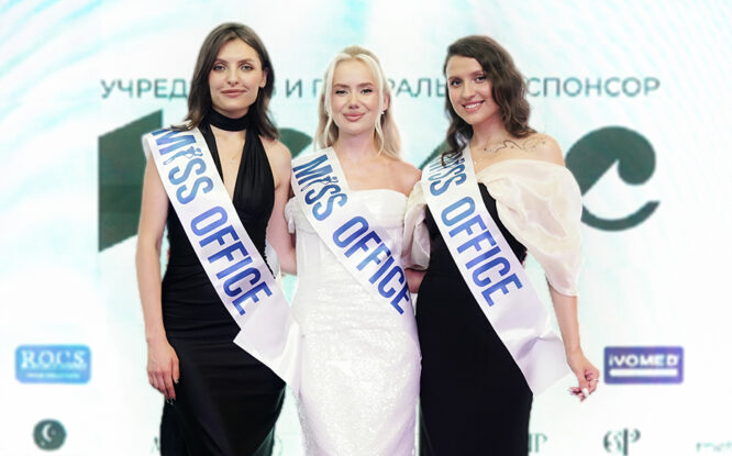 Офисных сотрудниц Красноярья пригласили на конкурс красоты