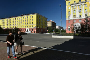 Норильчане смогут участвовать во всероссийском конкурсе «Молодые стратеги России»