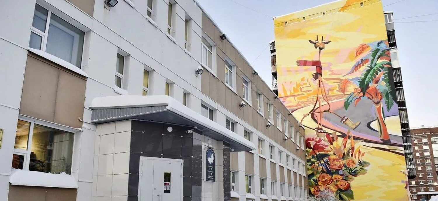 Норильского жирафа Нония поприветствует красноярский «Арлекино»
