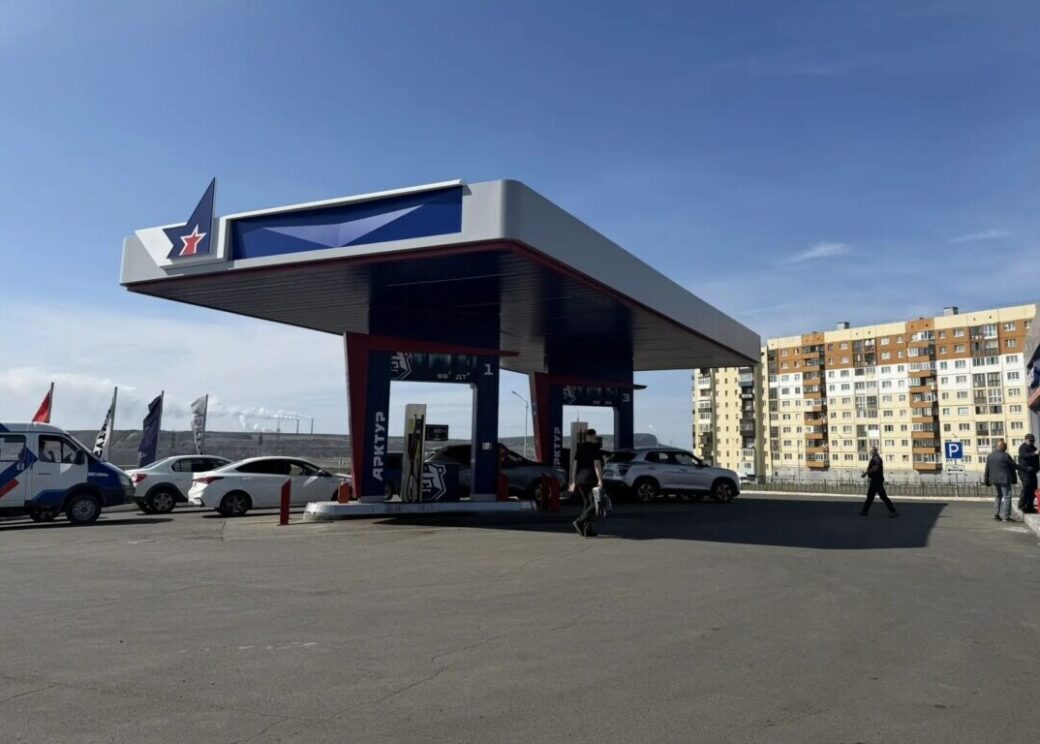 «Арктур» показывает остатки топлива на заправках Норильска в реальном времени