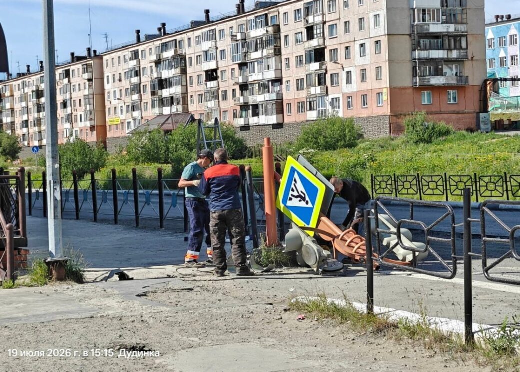 Дорожные знаки и светофоры обновят в столице Таймыра