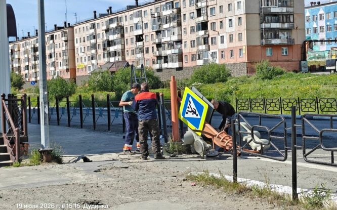 Дорожные знаки и светофоры обновят в столице Таймыра