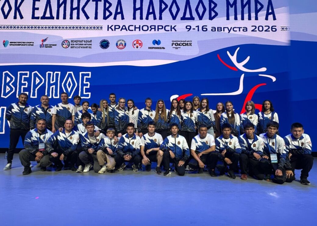 Таймырские многоборцы завоевали серию наград в Красноярске