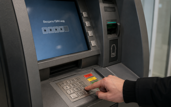 Банкоматы постепенно уходят в прошлое