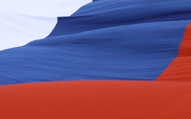 Норильск отметит День российского флага