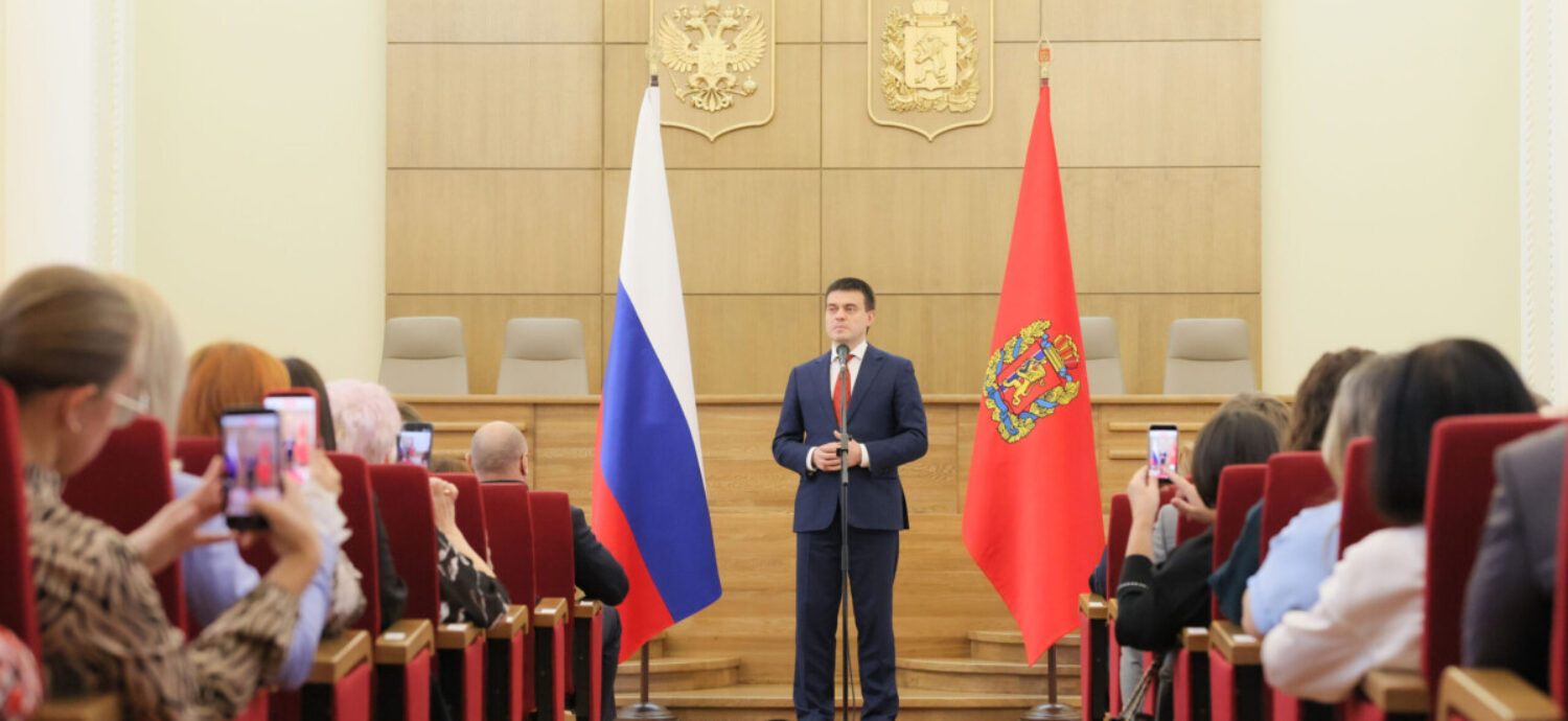 Глава Красноярского края вручил награды сотрудникам «Норникеля»