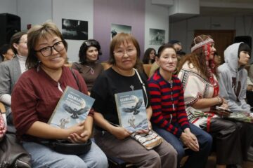 В Дудинке презентовали книгу о шаманском наследии нганасан