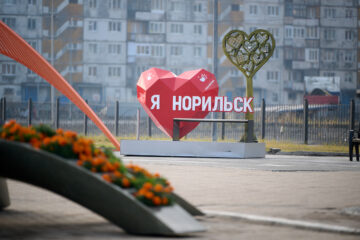 Гастрономический фестиваль  сделает ближе юг и север Красноярского края