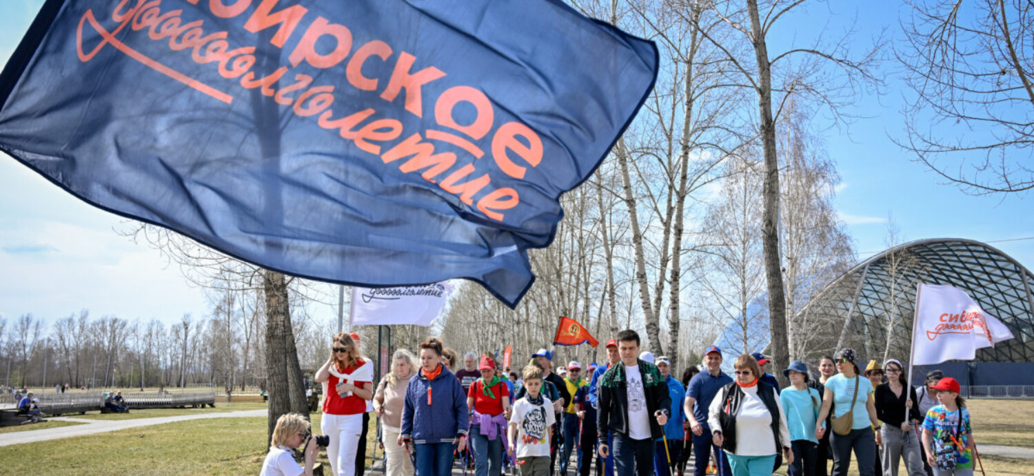 Красноярский край заявит практики на всероссийский отбор проектов активного долголетия