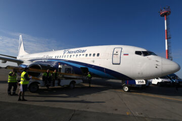 Цифровой помощник NordStar теперь в МАХ