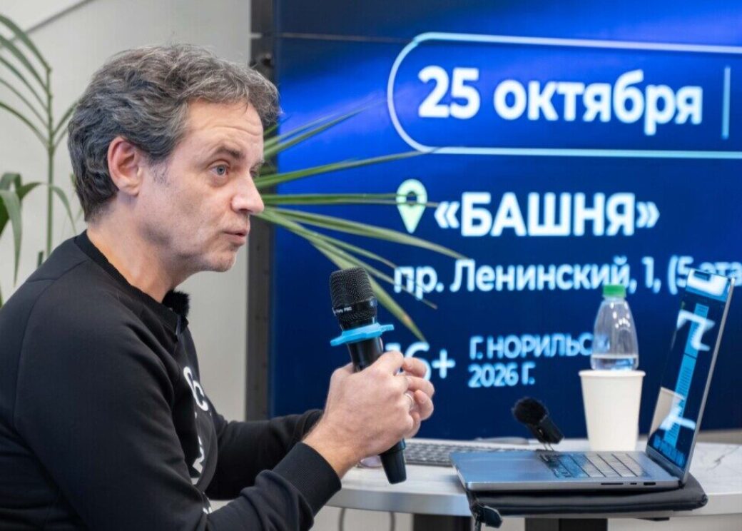 Как находить общий язык с героями и аудиторией?