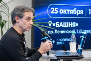 Как находить общий язык с героями и аудиторией?