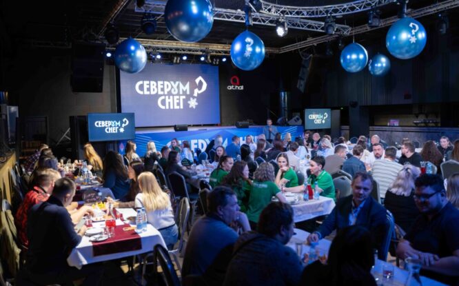 В Норильске прошла четвёртая игра квиза «СеверУМ Снег»