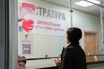 15 дней или 10 месяцев: как по закону продлевается больничный в России