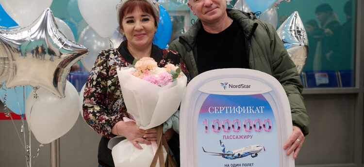 Норильчанин стал миллионным пассажиром авиакомпании NordStar этого года