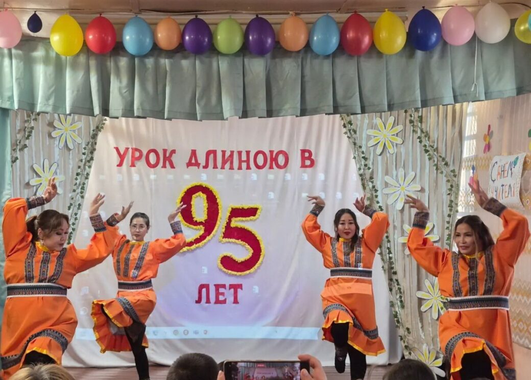 Волочанская школа отметила 95-летие